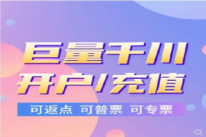 百度推广关键词选择技巧与成功案例解析