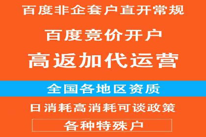 深入解析SEM托管：企业营销的利器
